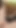 Masha x Masachika - Park Bench Secret Sex | Clip 1