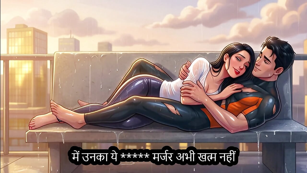 bank wali ko garam karke khub xx Hindi- Mp3