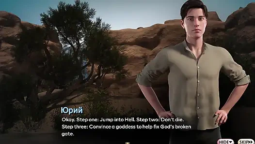 Tam oyun - yılan senfonisi, bölüm 33