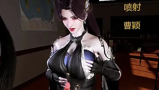 3D, meine heiße college-lehrerin neckt mich zu ihrem blowjob-sex