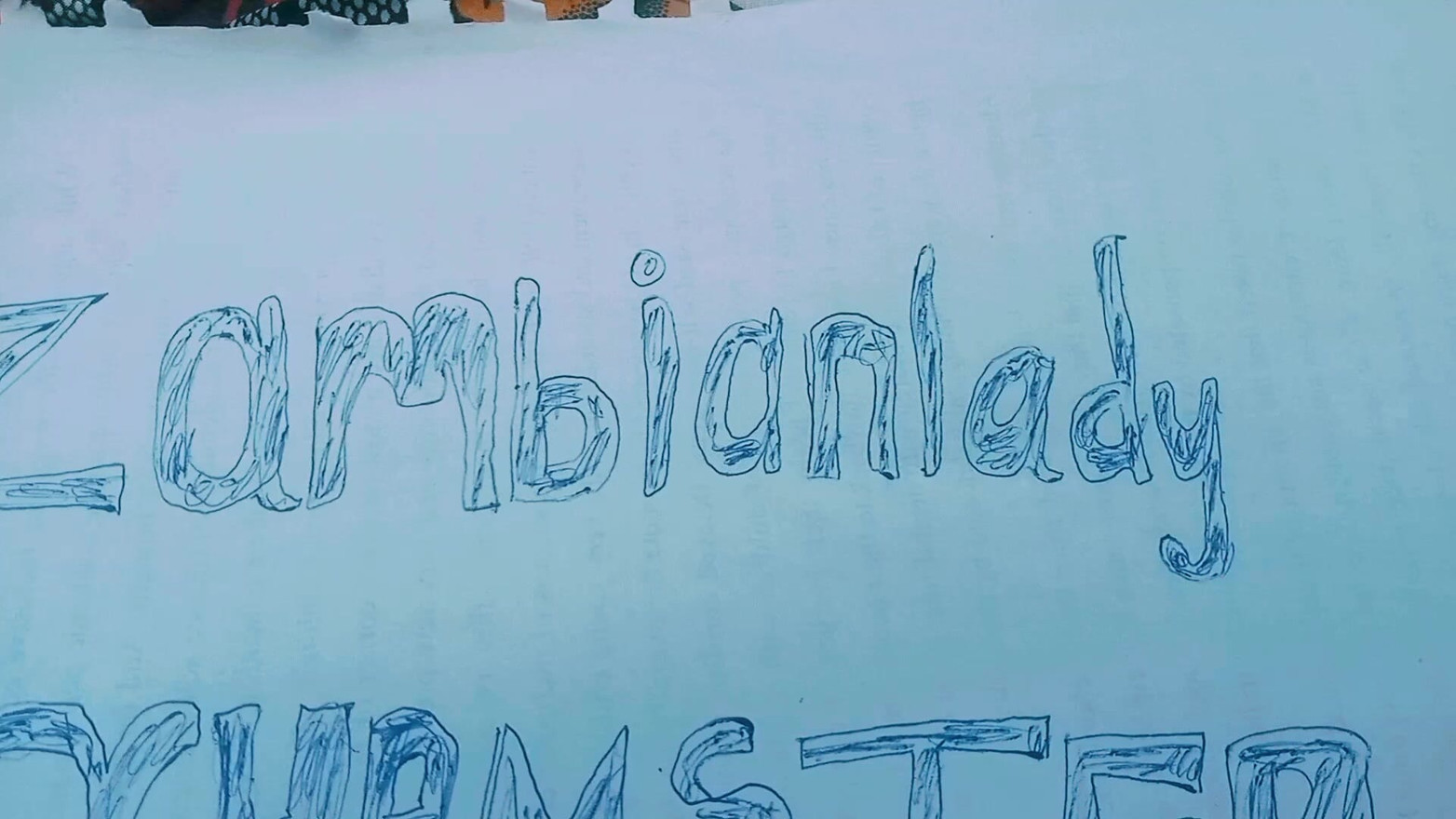 My introduction