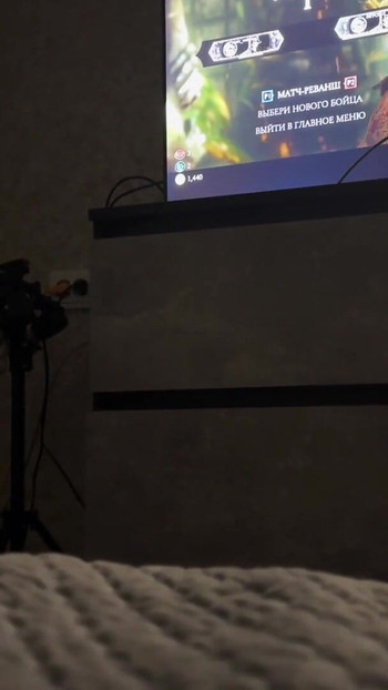 "Konuşmalarla ev yapımı russkr! Eğer konsola kaybedersen - em."
