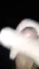 Play my cock