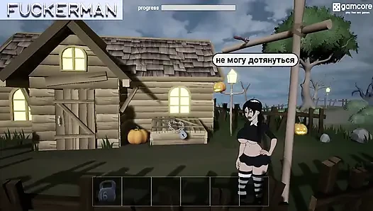 Complete Gameplay - Halloween, Bambook (0.2)