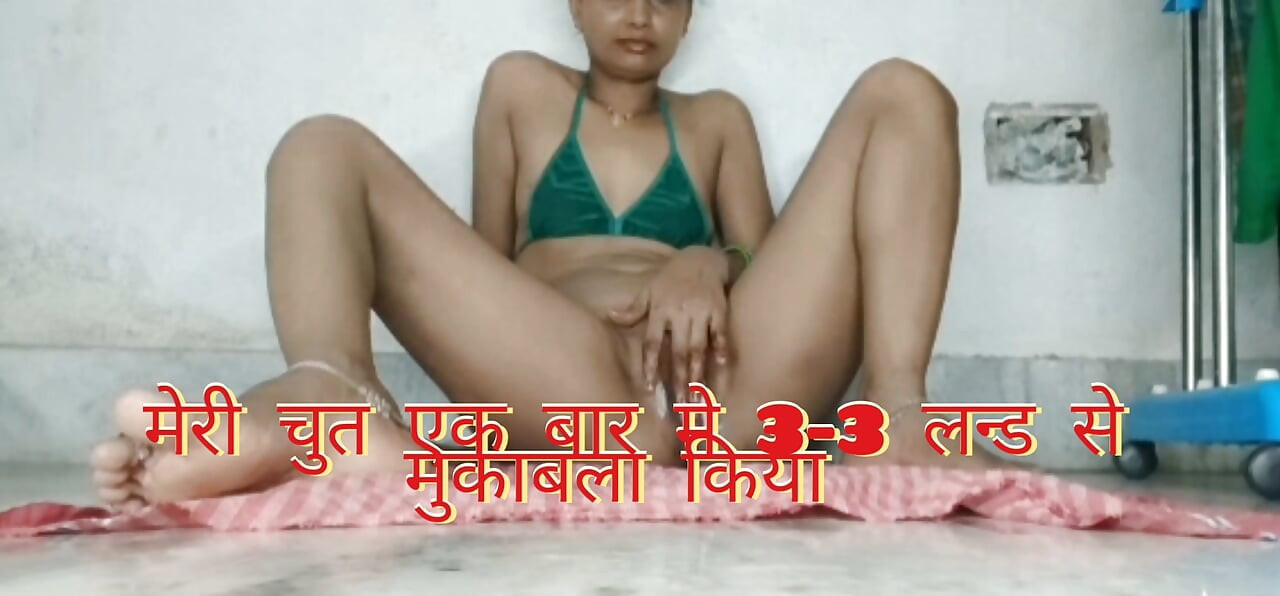 Ek din me teen teen mukabala hindi audio story desi nxx pron video