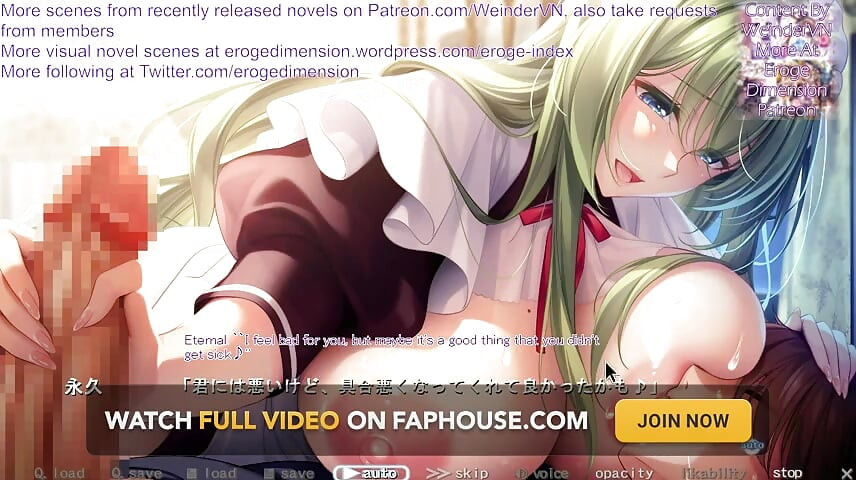 Rute Hakoniwa2 adegan1-6