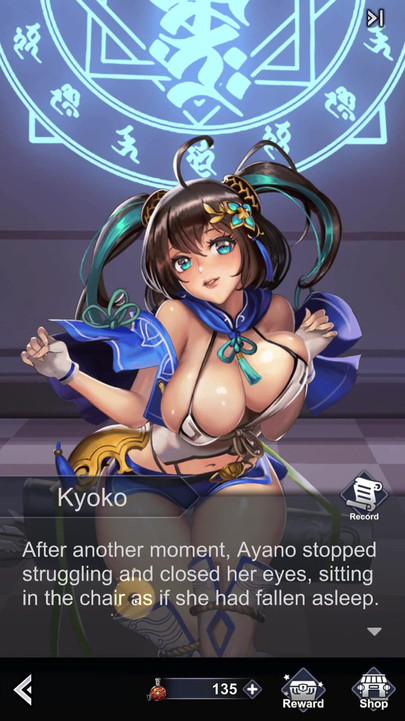 Unforgettable moment from "EP3: Sealing Ritual by Ayano - King of Kinks"
