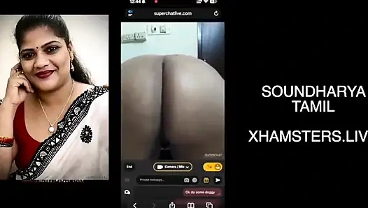 Soundharya tamil stripchat çıplak görüntülü görüşme