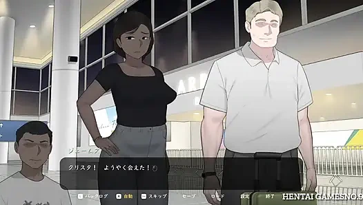 NTRMAN ChristaAndTonyo