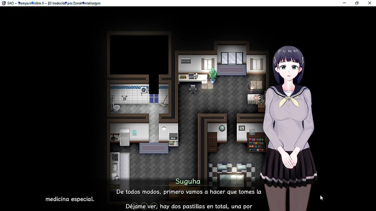 ソードアート・オンライン:息の隠された魔法の罠 - SUGUHA