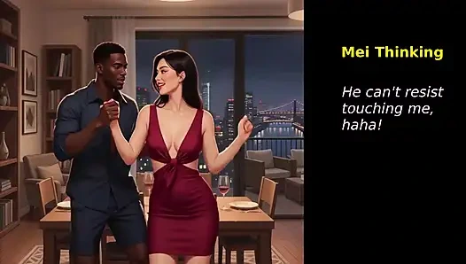 Жена осмелилась (часть 2)