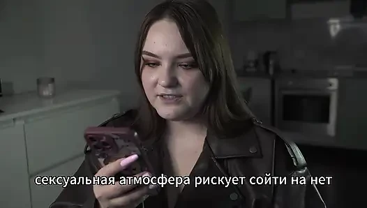 Porn story - Chef kommt in die ehefrau von oberleutnant (russin, blowjob, harter sex, cuckold)