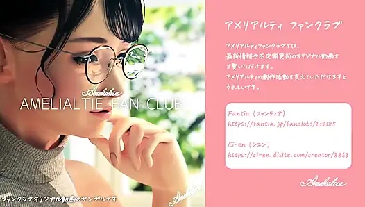 My Tutor is the first Spectacled Sensei's Reward Diary