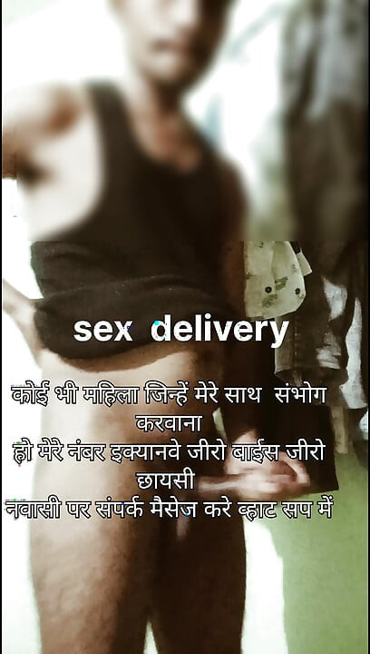 Indian native black cock guy masturbating