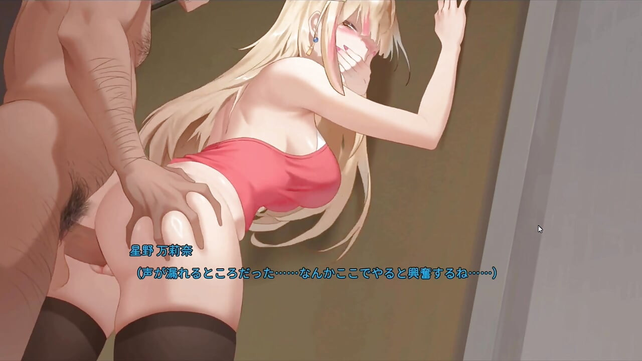 Hentai Game - Thick Blonde & Slutty Redhead College Girl Sex Gallery - Mushroom Island Work Diary  - Full Hentai CG 2
