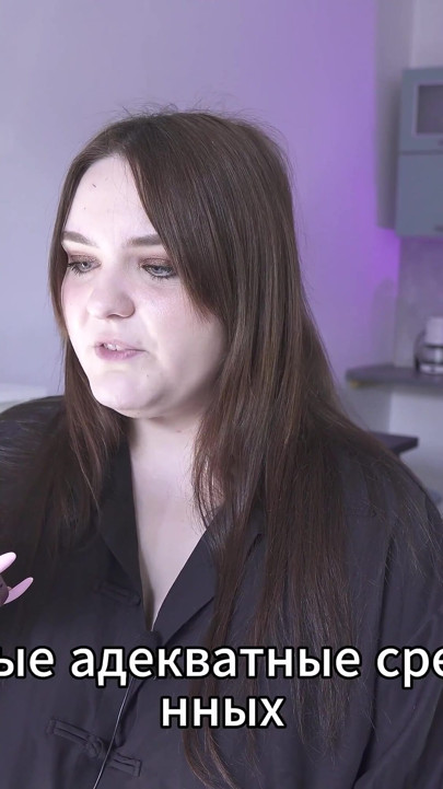 Porn story - The landlady first changed him into a dress