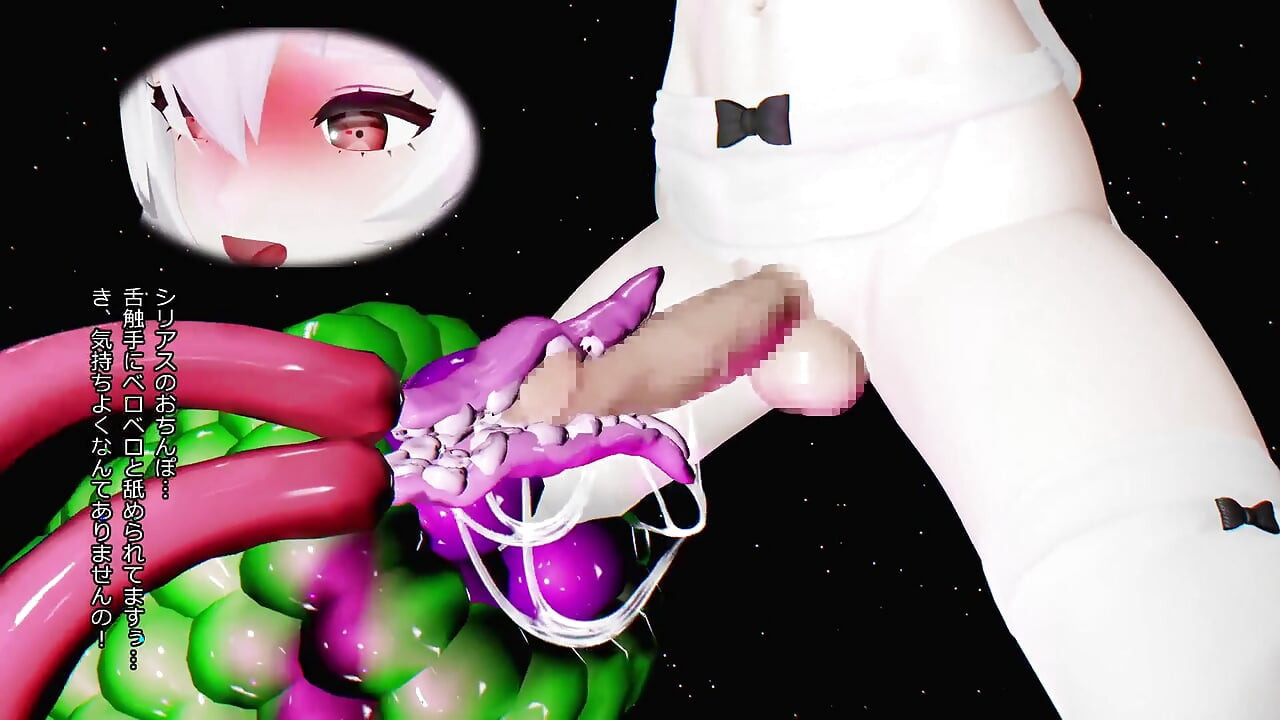 Jax Futa Seks s Čudovištem (futa Shemale)