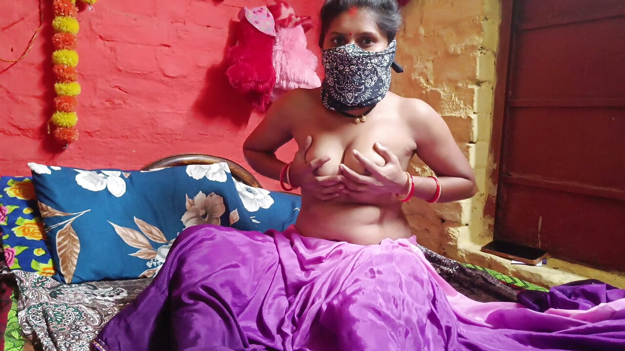 Meri patni prn dekh rahi hai