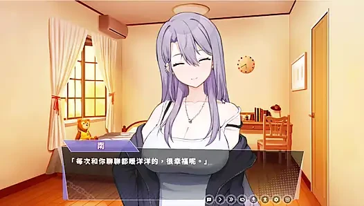 Hentai oyunu - mutluluk çift kişilik oda - oral seks sahnesi ücretsiz mod
