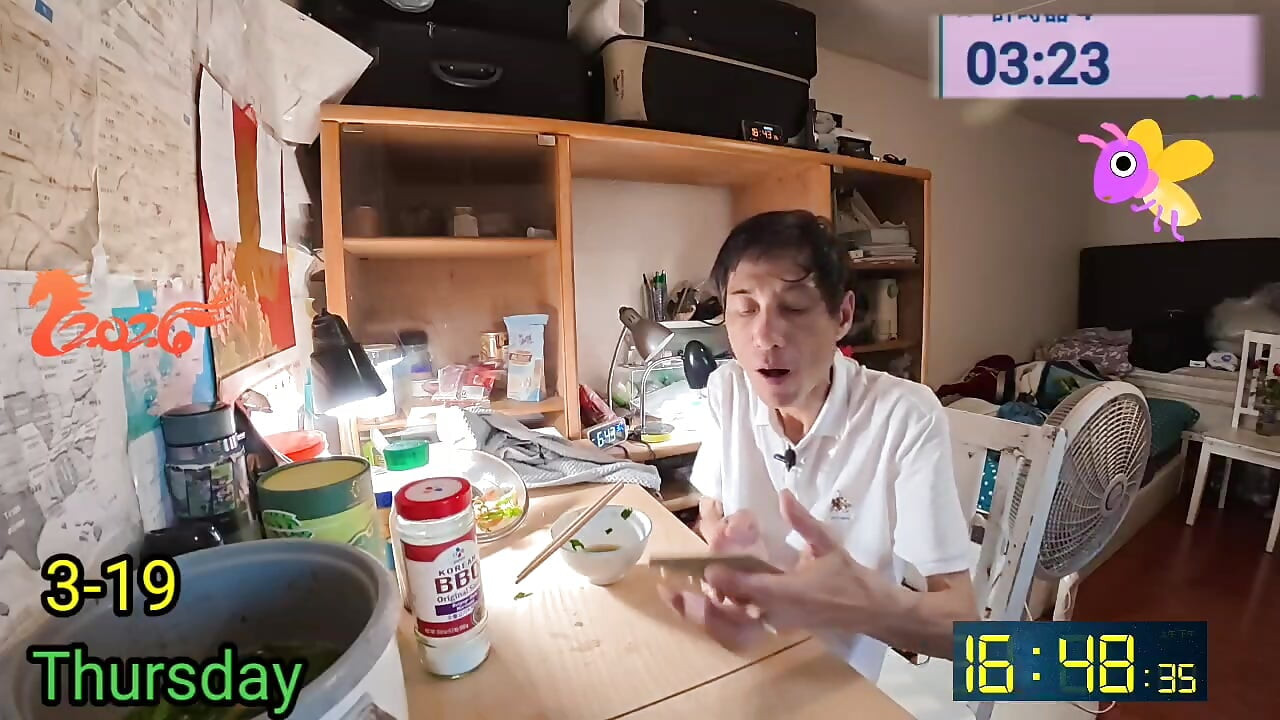 สุขสันต์วันดีๆ