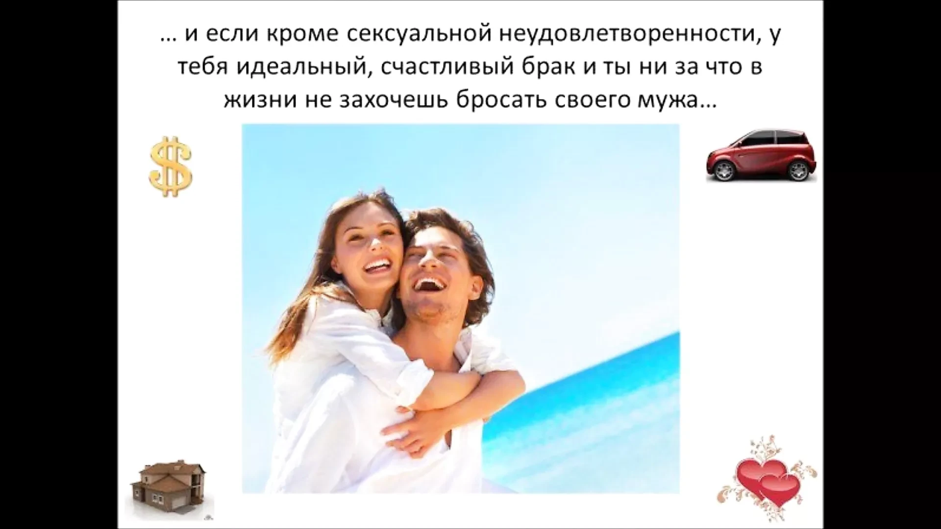 Lena你是一个性感的妻子