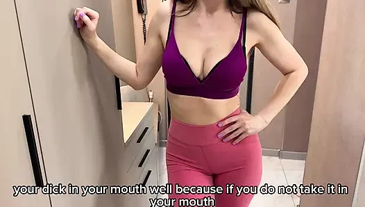 Stepmom Fucks Her Stepson So He Doesn't Tell Her Secret - Amateur with Conversations
