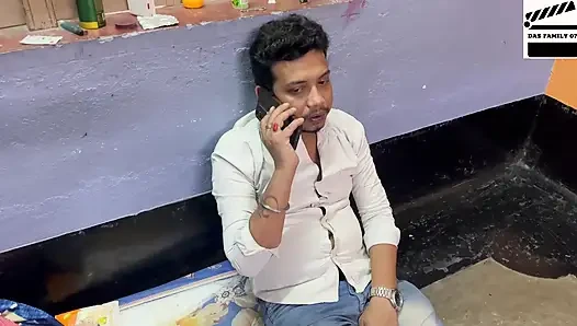 ACHAANAK GHAR ME MERI ONLINE GIRLFRIND AAI OOR KHUB CHUDWAI HINDI AUDIO