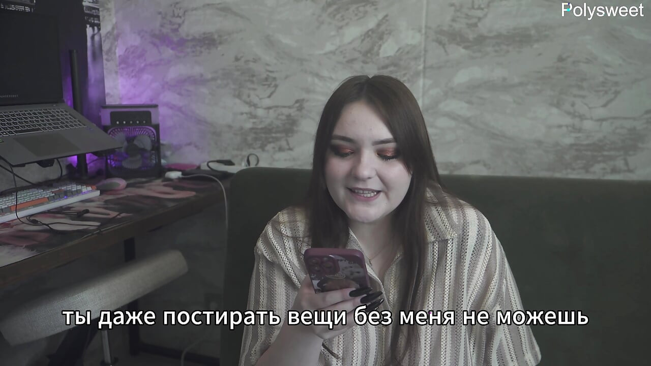 Porn story - my husband is a rag watching another cum inside me (russian, cuckold, femdom, humiliation)