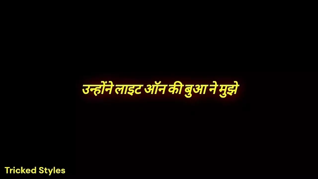 Sagi Bua Aur Sexy Chachi Ko Khub Pela
