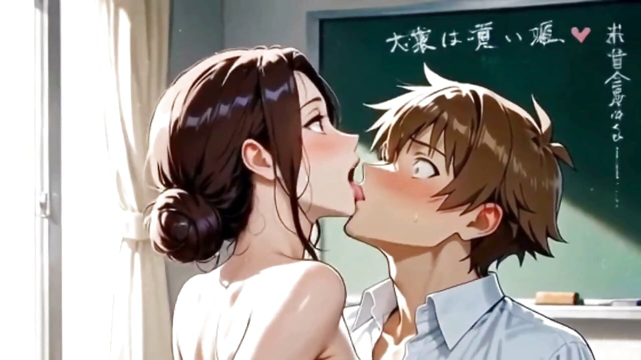 Eating Out My Teacher Neighbor's Pussy. Waifu Hentai Animation.