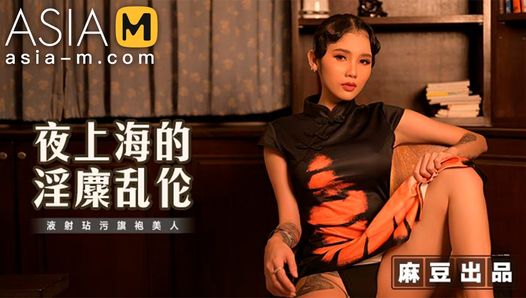 Trailer-back to old shanghai folla una linda chica en cheongsam- shan tong-mt-032-best original asia porn vide