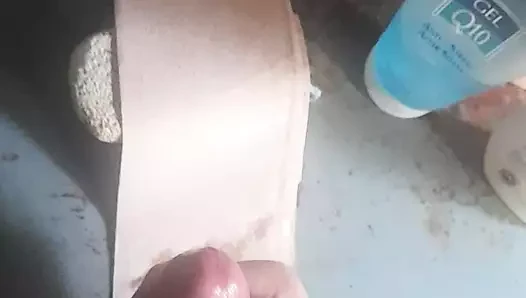 Bra video