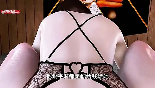 Kurvige königin in einem Pixel thron, 3D Animation Hentai