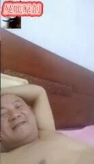 chinese daddy7