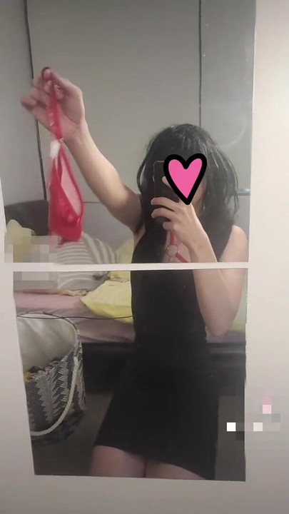 erinhaokeai video