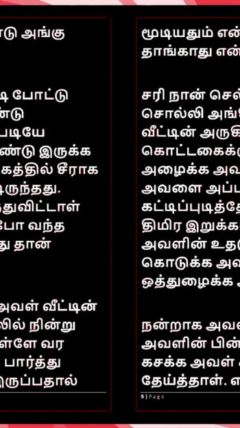 Powerful moment from "Salsa with My Sexy Tamil Sister-in-Law - Desi Audio Sex Story in Female Voice"