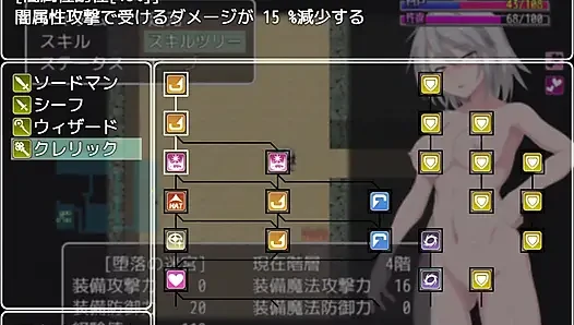 [Grace of Labyrinth City] I'll dedicate my to anyone! play-by-play