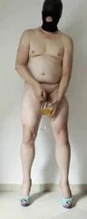 Il mio schiavo