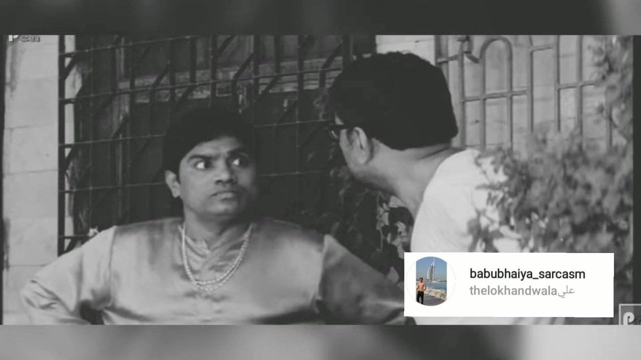 hindi gali