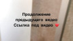 Video ön izlemesi
