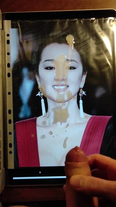 Gong Li Cum Tribute