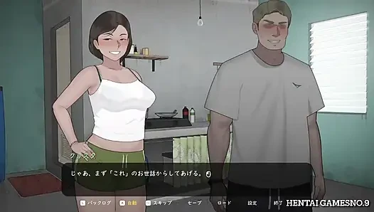 NTRMAN ChristaAndTonyo