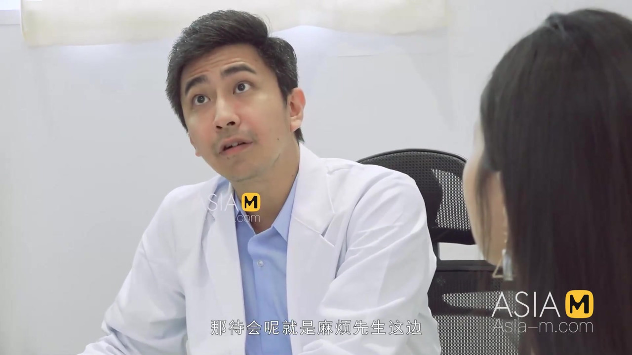 モデルメディアアジア-物乞いをする若い女性-チェン・シシ-MD-0197-最高のオリジナルアジアポルノビデオ