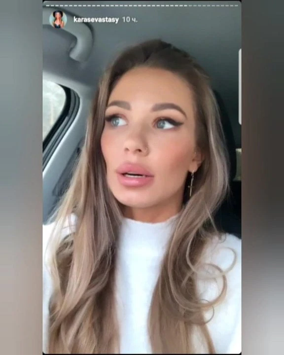 Karaseva Stasy - 1