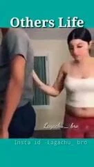 Just Fun My Babe's Booty