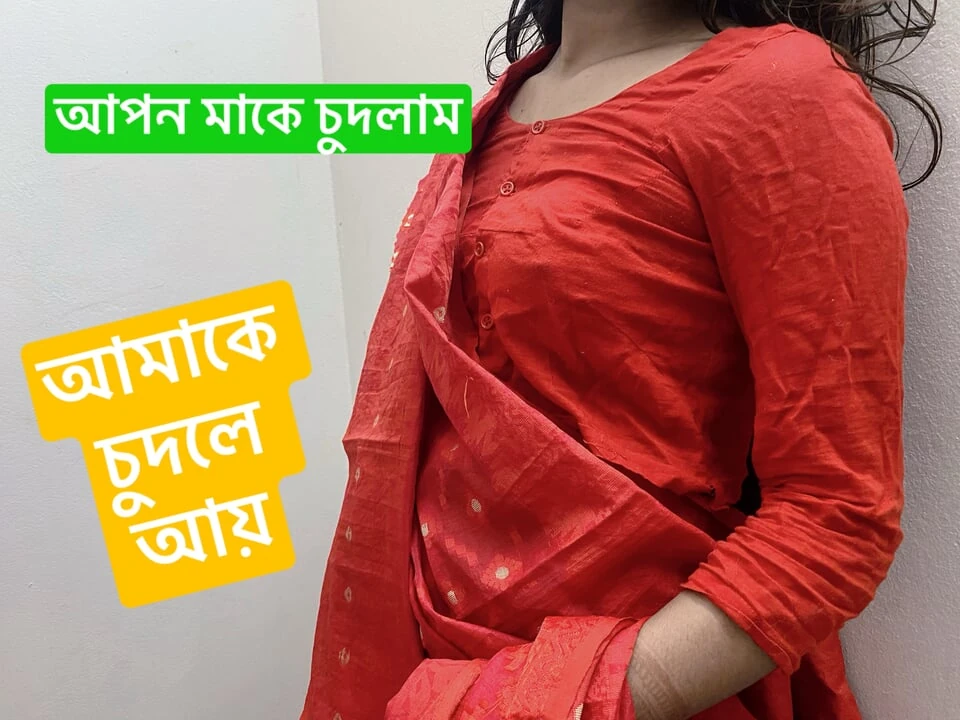 मेरी सेक्सी सौतेली मम्मी की हार्डकोर सेक्स चूत के साथ जोरदार चुदाई