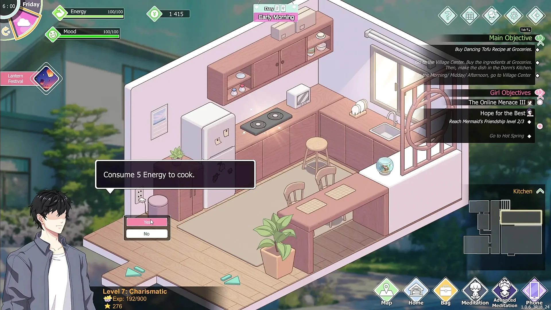 快乐学生 第6部分