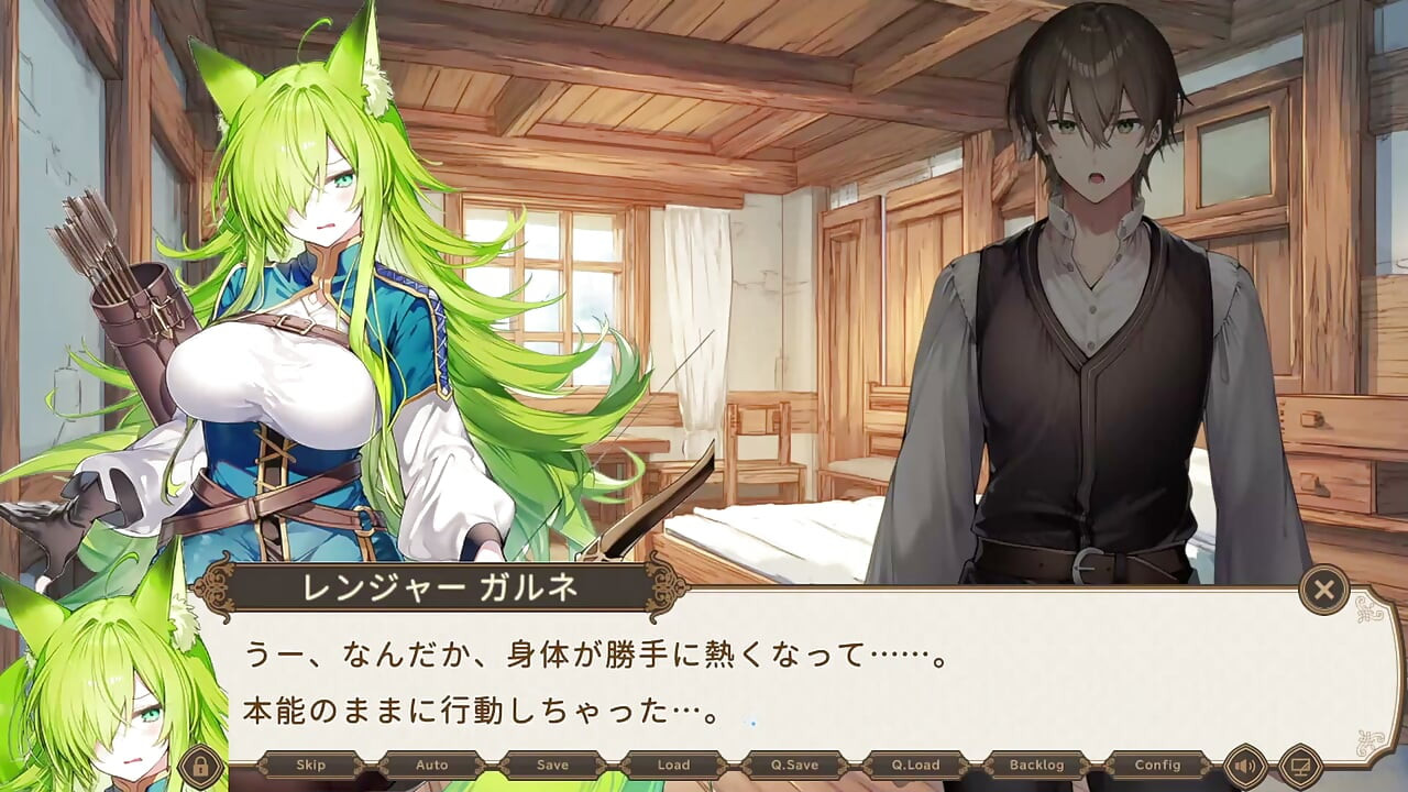 Je vais baiser une soubrette plantureuse et une femme dans un jeu hentai en animation 2D fantasy