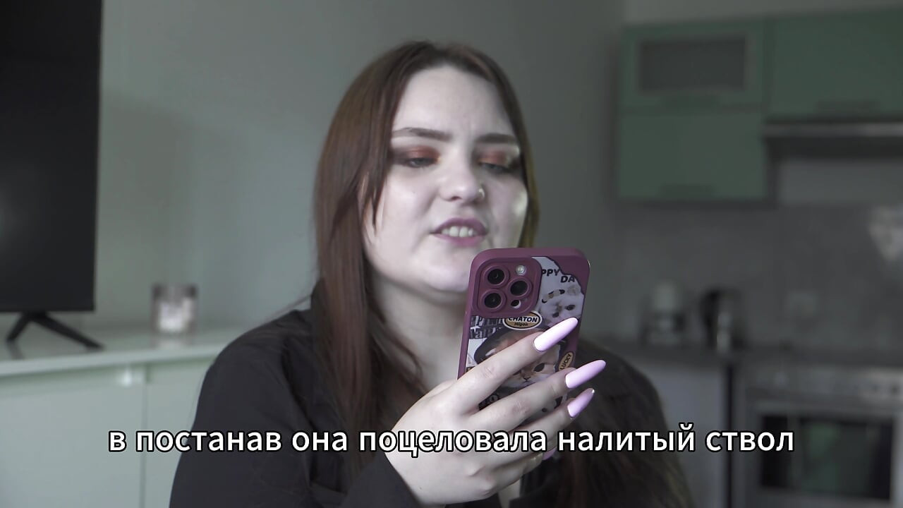 Poveste porno - soțul împarte analul soției (rusoaică, păpușă, anal)