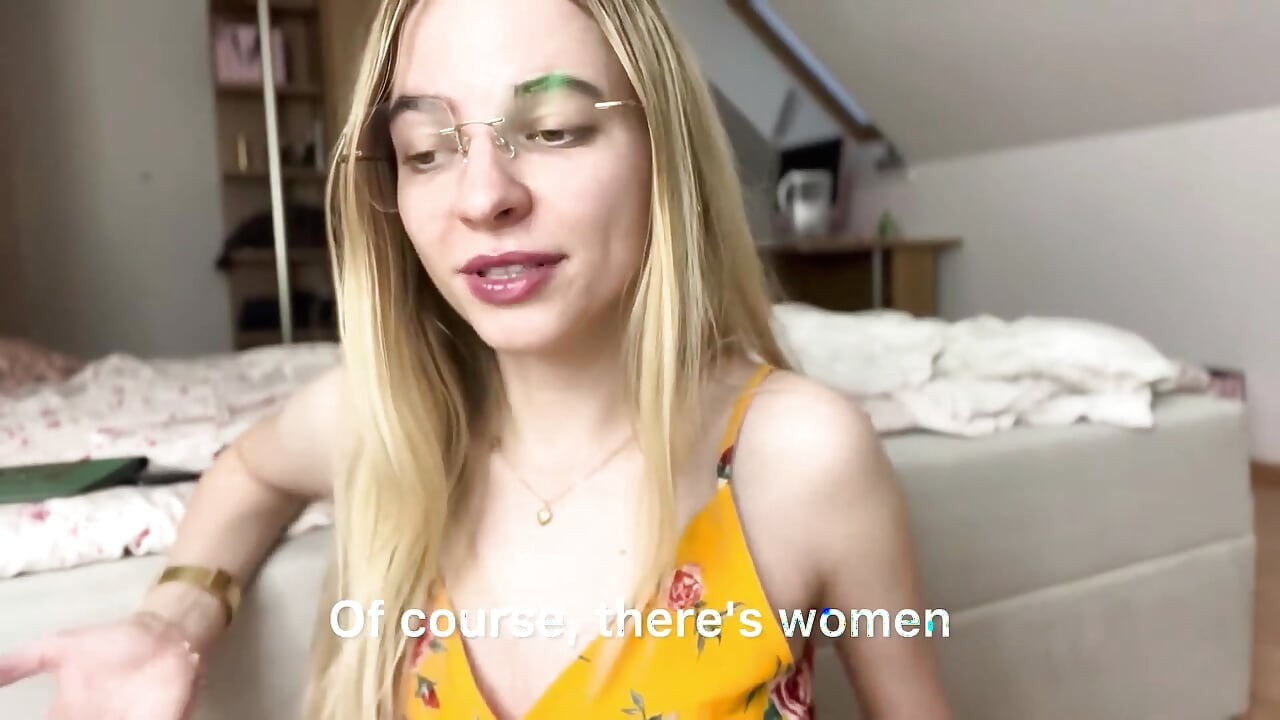 How to Be Gay